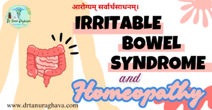 IRRITABLE BOWEL SYNDROME