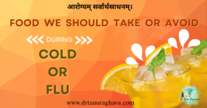 food to avoid in cold and flu