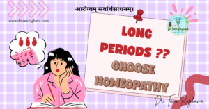 long menses