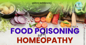 food poisoning and homeopathy
