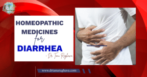 diarrhoea treatment in homeopathy